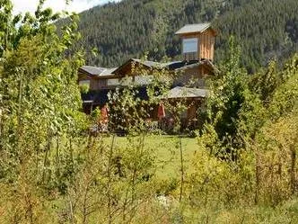 Jardines de la Patagonia Plant shops  in  San Martín de los Andes