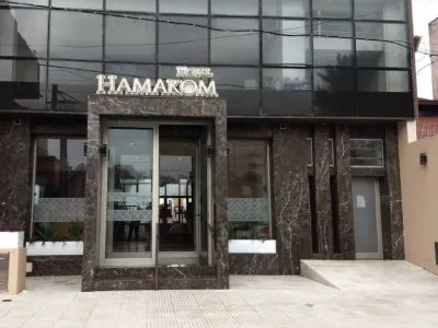 Hamakom Hotels  in  Miramar