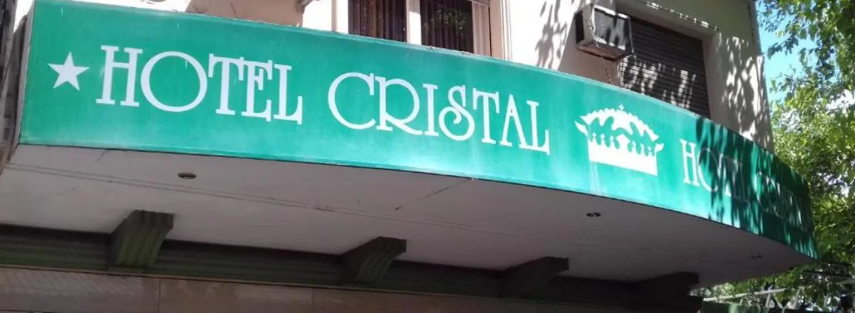 Hoteles Hotel Cristal