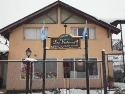 Las Victorias 2 Apartments  in  Bariloche