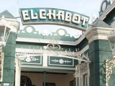 El Chabot Hostales  en  Salta