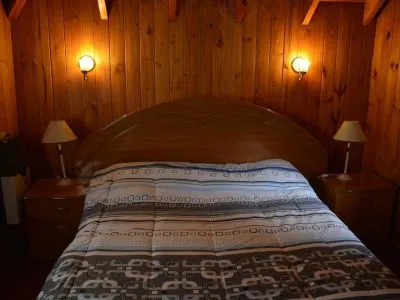 Mana del Cielo Apart Hoteles  en  San Martín de los Andes