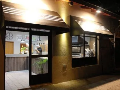 Genaro Pizza Shops  in  San Martín de los Andes
