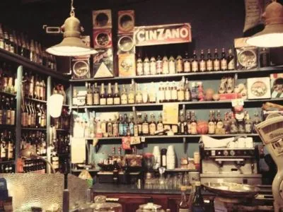 Pulperia Lo de Urquiza Restaurantes  en  Merlo San Luis