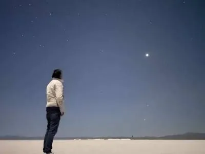 Agencias de viajes y turismo Mil Destinos