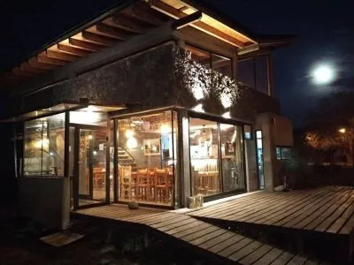 Costa Sur Cervecerías  en  Junín de los Andes