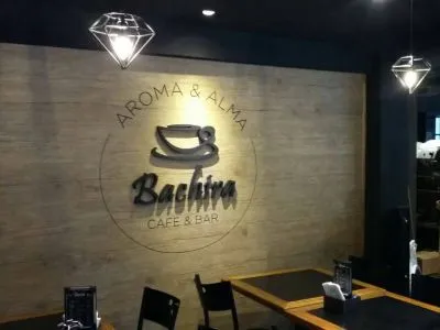 Bachira Cafe&Bar Cafeterías  en  Rosario