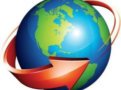 Pedraza Viajes y Turismo  Agencias de viajes y turismo  en  Rosario