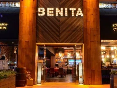 BENITA BAR Bars  in  Villa Carlos Paz