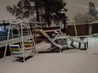 Cabañas Cerro Blanco