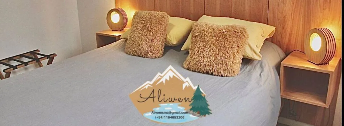 Departamentos Aliwen