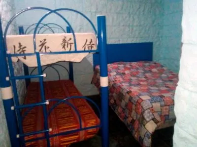 Hosterías Descanso Cordillerano