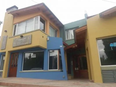 Calafate Anfiteatro Aparts Apart Hoteles  en  El Calafate