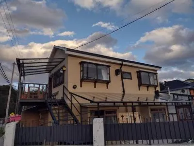 Rincón del Andino Apartments  in  Ushuaia