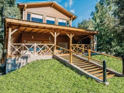 Amunche Antú Apart Hotel Cabins  in  El Bolsón