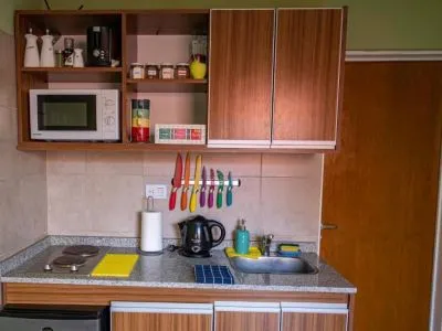 Apart Hoteles Apart Guillaumet