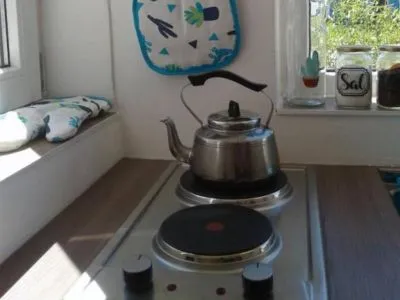 Apart Hoteles Los Coirones Aparts