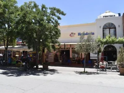 Hostales Virgen del Rosario Hostal