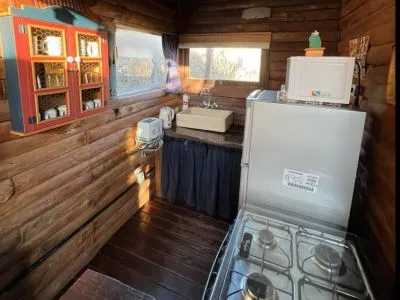 Cabañas Cabaña La Triada