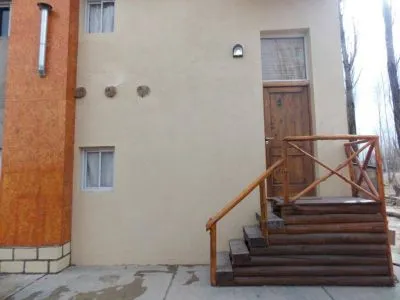 Balcón de Antares Cabañas  en  Uspallata