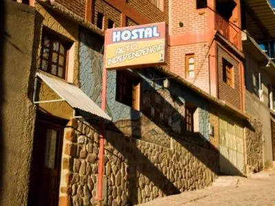 Hostal Alto Independencia Hostales  en  Humahuaca