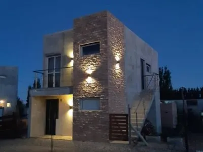 La Cascaruda Cabins  in  Perito Moreno