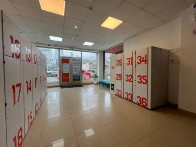 Agencias de viajes y turismo ULocker Lockers inteligentes en Ushuaia