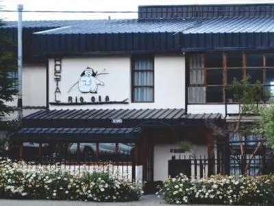 Río Ona Hostels  in  Ushuaia