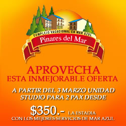 Promo 