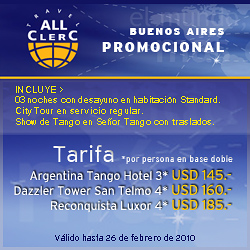 Promo 