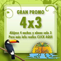 Promo 