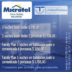 Promo 