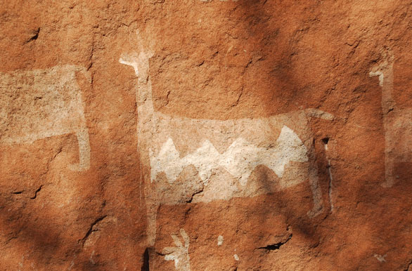 Pinturas rupestres, Dique Cabra Corral